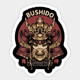 Bushido Sticker